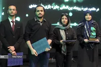 اختتامیه هفتمین دوره «بازی‌های جدی»