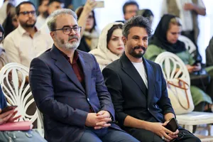 مراسم رونمایی از آلبوم &laquo;فریاد راغب&raquo; 