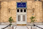 وزارت خارجه هشدار داد: ایران در دفاع از خود درنگ نمی‌کند