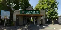 بزرگداشت رهبر شهید و دکتر مصباح‌الهدی باقری‌کنی در دانشگاه امام صادق