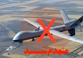 انهدام یک فروند پهپاد پیشرفته MQ۱ در آسمان شرق تنگه هرمز