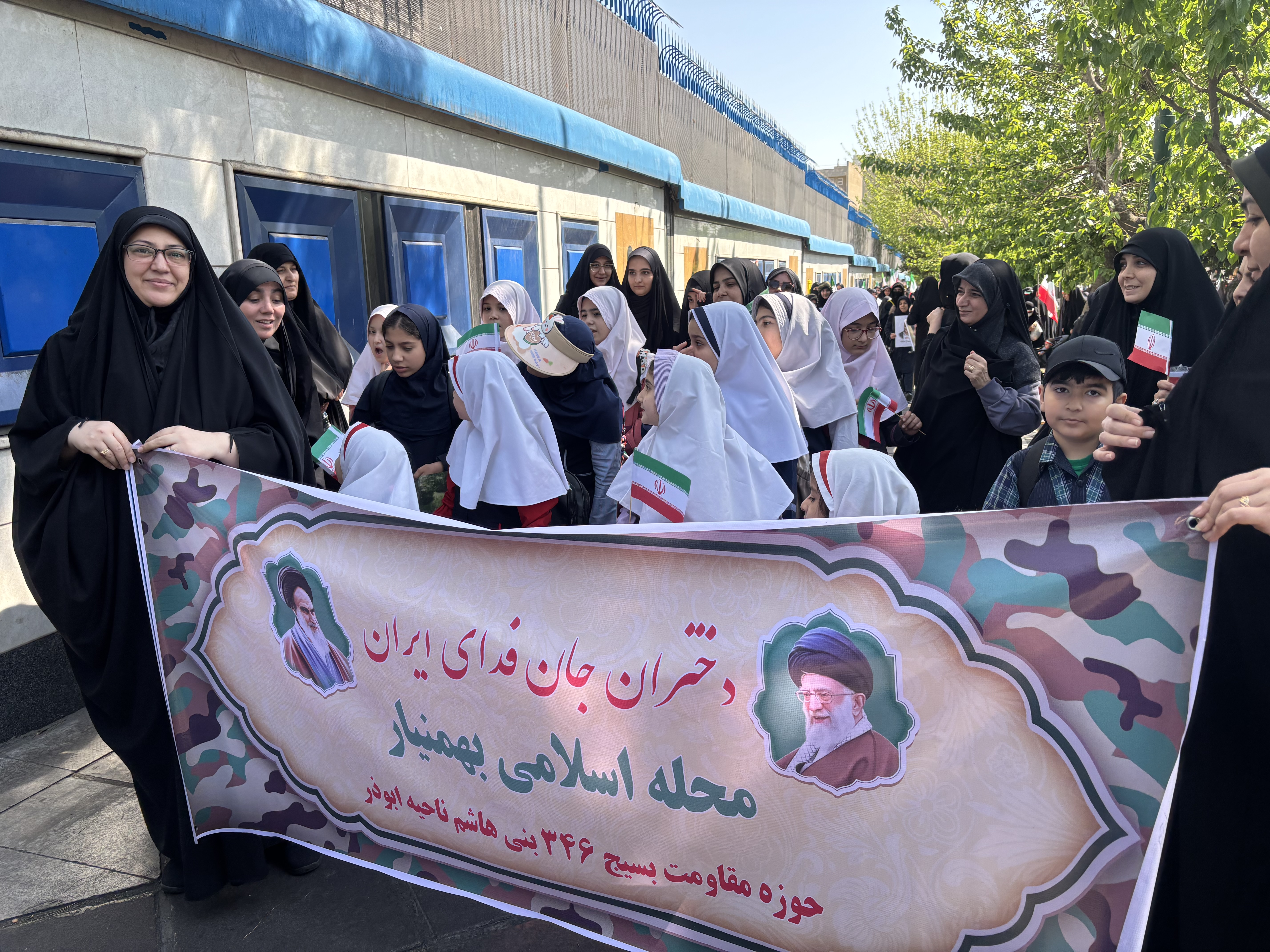 اجتماع غیرتمندان ولایی پایتخت در رزمایش «دختران جان فدای ایران»