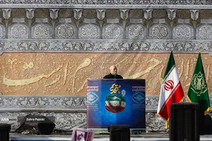 فریاد مردم تهران در محکومیت اقدامات تروریستی اغتشاشگران