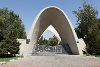 تغییرات در برگزاری امتحانات دانشگاه علم و صنعت به دلیل آلودگی هوا