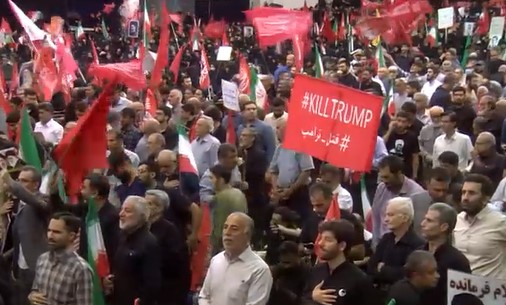 تأکید مردم حاضر در مصلای تهران بر «انتقام خون رهبر شهید انقلاب»/ «با تو در عهدیم تا صبح ظهور»