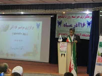 دانشجویان اهمیت انتخابات اسفند را برای جامعه تبیین کنند