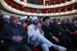 آیین بزرگداشت شهید علی لاریجانی
