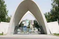شهادت دانش‌آموخته دانشگاه علم و صنعت در بمباران کردستان 