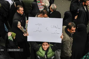 راهپیمایی ۲۲ بهمن تهران