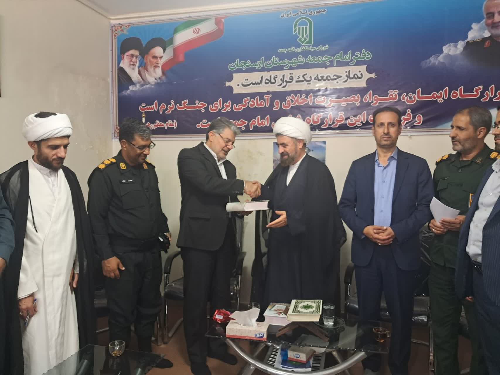 مسجد باید محلی برای شناسایی و پیگیری مسائل مردم باشد