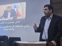 قدرشناسی مسیر موفقیت را هموار می‌سازد