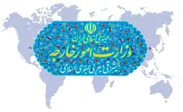 احضار سفیر انگلیس در تهران به وزارت امور خارجه/ انگلیس باید میزبانی شبکه‌های تروریستی صهیونیستی را متوقف کند