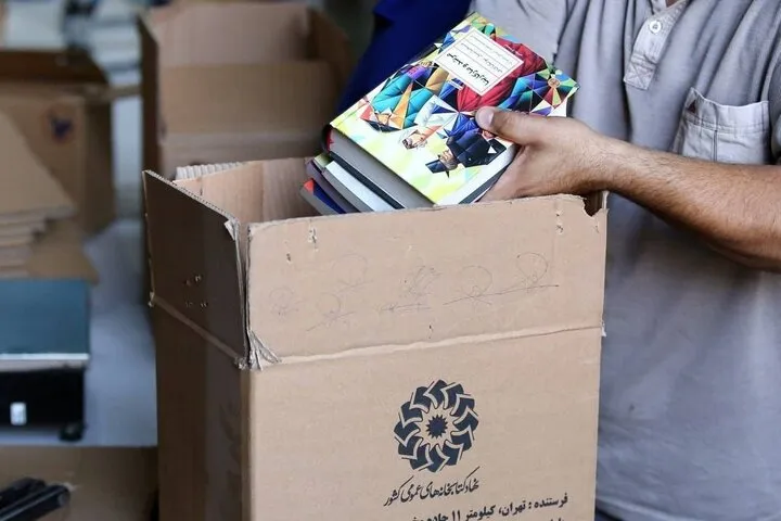 ارسال کتاب به کتابخانههای عمومی در طرح «شهرزاد» آغاز شد