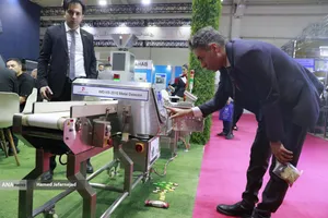 سی و دومین نمایشگاه بین المللی صنایع کشاورزی،مواد غذایی،ماشین آلات و صنایع وابسته 
