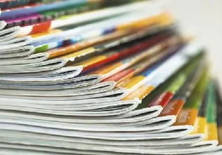 کسب رتبه +A نشریه علمی واحد لاهیجان در ارزیابی نشریات دانشگاه آزاد اسلامی