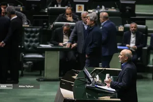 تقدیم لایحه بودجه ۱۴۰۵ توسط رئیس جمهور به مجلس