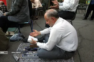 مراسم دعای عرفه در دانشگاه تهران
