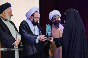 تجلیل از برگزیدگان سی و نهمین دوره جشنواره قرآن و عترت دانشجویان - اصفهان