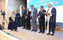 استاندار یزد: کتاب استاد گمشده‌ای است که نادیده‌اش گرفته‌ایم