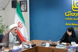 نشست علمی مکتب امام خمینی&zwnj;(ره) در اندیشه رهبر شهید انقلاب