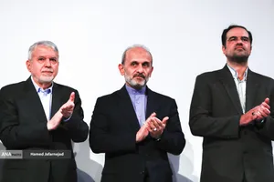 آیین اختتامیه نهمین جشنواره تلویزیونی مستند عصر امروز در پردیس سینمایی ملت برگزار شد.