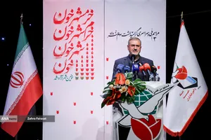 مراسم ملی و سراسری گرامیداشت سوم خرداد 