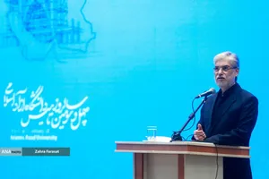حسین سیمایی صراف وزیر علوم، تحقیقات و فناوری در چهل و سومین سالگرد تاسیس دانشگاه آزاد اسلامی