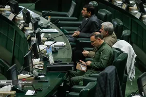 صحن علنی مجلس - 25 بهمن