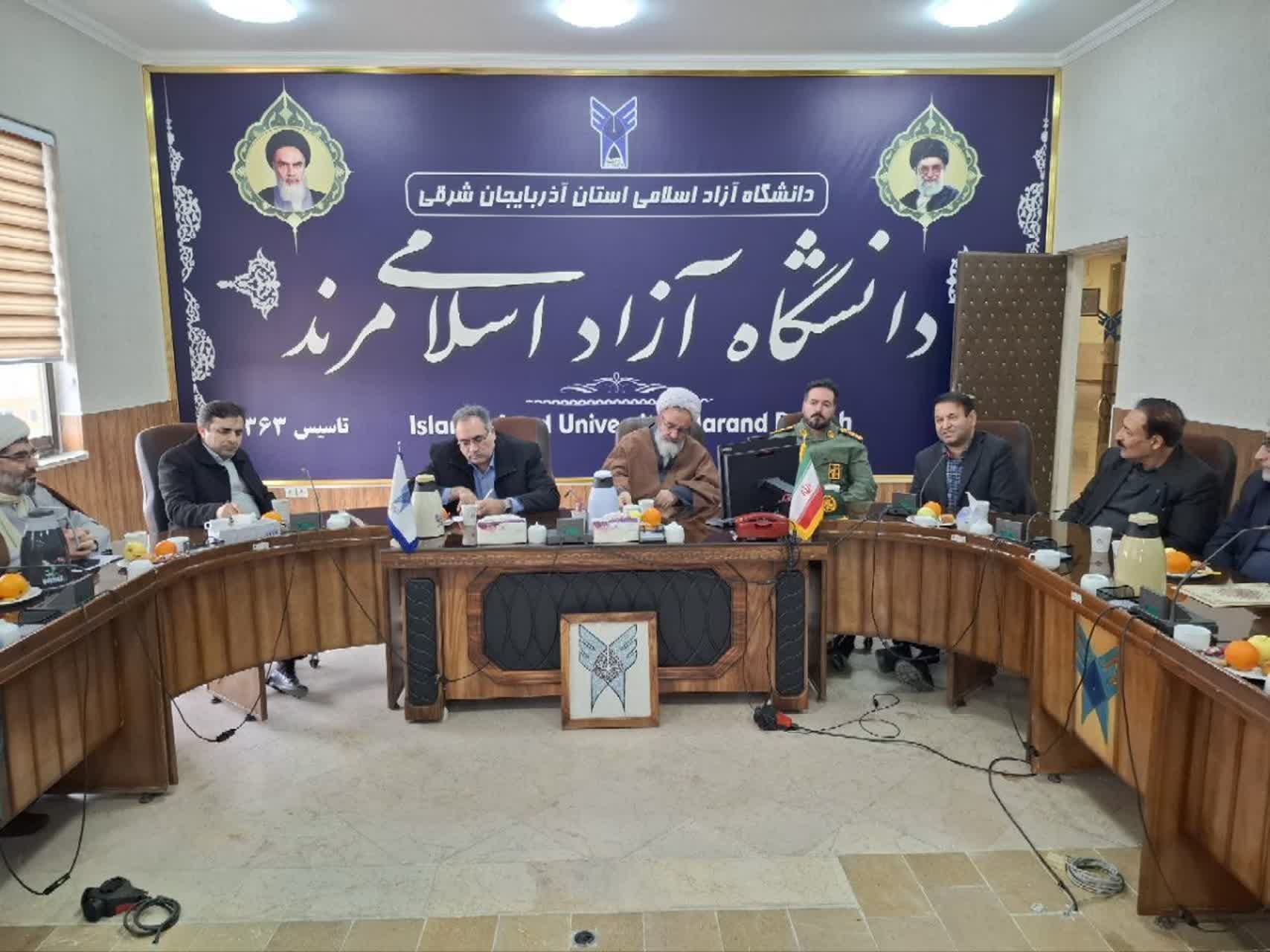 رئیس دانشگاه آزاد مرند ریاست بنیاد ملی نخبگان شهرستان را برعهده گرفت رئیس دانشگاه آزاد مرند ریاست بنیاد ملی نخبگان شهرستان را برعهده گرفت