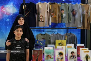 نشست خبری یازدهمین دوره نمایشگاه ایران&zwnj;نوشت