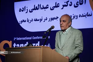 علی عبدالعلی&zwnj;زاده، نماینده ویژه رئیس جمهور در اقتصاد دریامحور