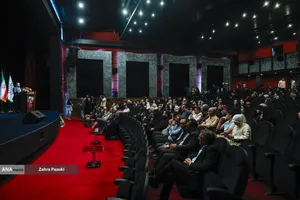 مراسم رونمایی از فیلم مستند