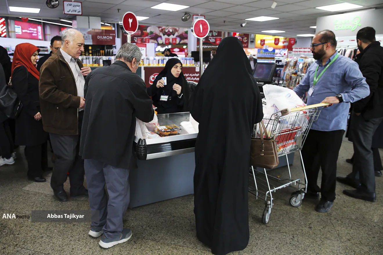 بازار خرید رمضان