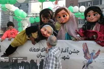 کارناوال شادی نوروز در تهران