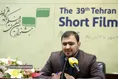 نشست رسانه‌ای سی‌ونهمین جشنواره فیلم کوتاه تهران