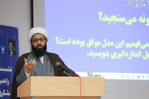  برنامه&zwnj;ریزی و آینده&zwnj;پژوهی؛ محور سومین کارگاه قرارگاه کنشگری رسانه&zwnj;ای 