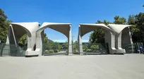 کشف نقش حیاتی غلظت نمک در اثربخشی تحریکات الکتریکی در دانشگاه تهران