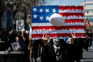 مراسم چهلمین روز شهادت حضرت آیت&zwnj;الله&zwnj; خامنه ای رهبر شهید انقلاب - 2