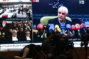 نشست خبری سعید اوحدی رئیس بنیاد شهید و امور ایثارگران