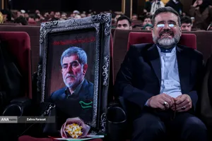 اختتامیه جازه ملی روایت پیشرفت