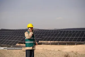 نیروگاه خورشیدی