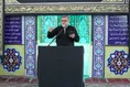 بزرگداشت