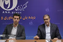 ۵ دانشکده موضوعی در چهارمحال و بختیاری راه‌اندازی می‌شود