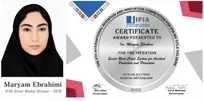 مدال نقره IFIA 2026 برای سامانه هوشمند پیش‌بینی حوادث جاده‌ای