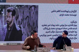 پنجمین روز جشنواره&zwnj; چهل&zwnj;وچهارم فیلم فجر
