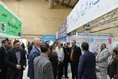 رویداد صدرا در واحد شهرکرد
