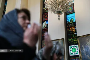 مراسم چهلم شهادت حضرت آیت الله امام سید علی خامنه&zwnj;ای در کلیسای سرکیس مقدس