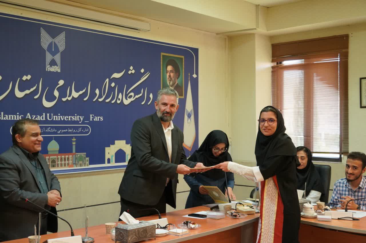 نشست هماهنگی دبیران انجمن‌های علمی باشگاه پژوهشگران جوان و نخبگان دانشگاه آزاد شیراز