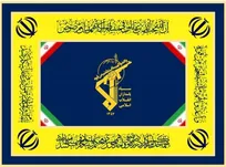 ضرورت برخورد جدی با اغتشاشگران از سوی دستگاه قضا