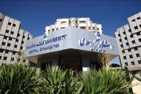 انتصاب عضو کارگروه بهره&zwnj;وری و پایداری مالی بیمارستان&zwnj;ها و مراکز درمانی تابعه دانشگاه آزاد